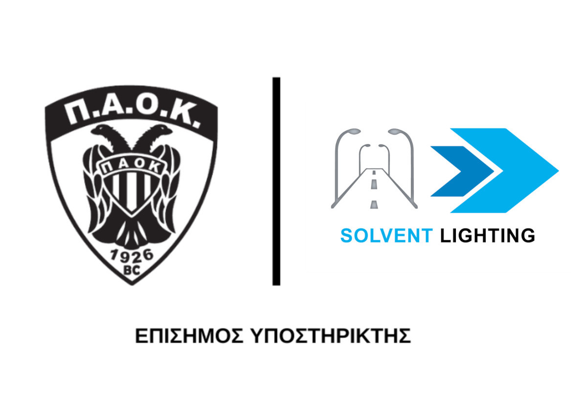 Η Solvent Lighting επίσημος υποστηρικτής της ΚΑΕ ΠΑΟΚ mateco
