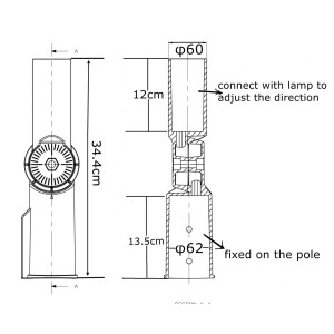 ΑΝΤΑΠΤΟΡΑΣ STREET LIGHT ΑΛΟΥΜΙΝΙΟΥ ΚΛΙΣΗΣ 0-180° Φ60 ΣΕ Φ60