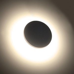 ΑΠΛΙΚΑ ΕΠΙΤΟΙΧΗ SHAPE ECLIPSE LED ROUND - 10W - IP54