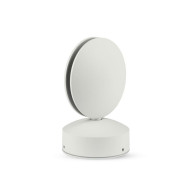 ΑΠΛΙΚΑ ΤΟΙΧΟΥ WINDOW 5° LED 8W - 4000K - WHITE
