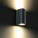 ΑΠΛΙΚΑ ΤΟΙΧΟΥ RONDE LED UP DOWN 2x4W - GREY