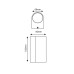 ΑΠΛΙΚΑ ΤΟΙΧΟΥ RONDE LED UP DOWN 2x4W - WHITE