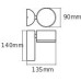 ΑΠΛΙΚΑ TOIXOY ENDURA STYLE SPOT LED 8W - GREY