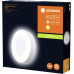 ΑΠΛΙΚΑ TOIXOY ENDURA STYLE RING LED 13W - WHITE