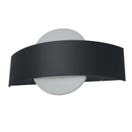 ΑΠΛΙΚΑ TOIXOY ENDURA STYLE SHIELD ROUND	LED 11W - GREY