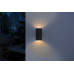 ΑΠΛΙΚΑ TOIXOY FACADE UPDOWN LED 12W - GREY