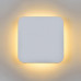 ΑΠΛΙΚΑ ΤΟΙΧΟΥ ΓΥΨΙΝΗ SQUARE LED 6W - 3000K - IP20