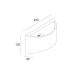 ΑΠΛΙΚΑ ΤΟΙΧΟΥ ΓΥΨΙΝΗ GYPSUM OVAL-2 40W - G9 - IP20