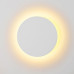 ΑΠΛΙΚΑ ΤΟΙΧΟΥ ΓΥΨΙΝΗ ROUND ECLIPSE Φ150 LED 5W - 3000K - IP20