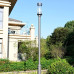ΦΩΤΙΣΤΙΚΟ ΙΣΤΟΥ ΚΟΡΥΦΗΣ CYLINDRO LED 40W CCT - IP66