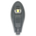 ΦΩΤΙΣΤΙΚΟ ΒΡΑΧΙΟΝΟΣ COB LED 12V/24V DC - 50W - 4500K - IP65