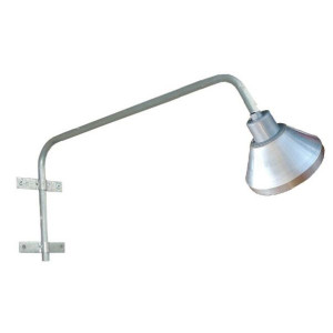 ΦΩΤΙΣΤΙΚΟ TOIXOY ME ΒΡΑΧΙONA ΤΥΠΟΥ ΔΕΗ 70cm - MINI