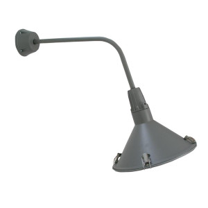 ΦΩΤΙΣΤΙΚΟ TOIXOY ME ΒΡΑΧΙONA REFLEX Φ250 - IP65