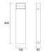 ΦΩΤΙΣΤΙΚΟ ΕΠΙΔΑΠΕΔΙΟ START ECO 80cm - 13W - 3000K
