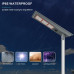 ΦΩΤΙΣΤΙΚΟ ΔΡΟΜΟΥ SOLAR IKAROS LED 100W - 6000K - 3.2V - 28Ah - IP65