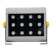 ΦΩΤΙΣΤΙΚΟ CUBIX BIG SPOT LED 24W - 24V - RGB - DMX512 - IP65