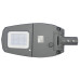 ΦΩΤΙΣΤΙΚΟ ΒΡΑΧΙΟΝΟΣ MICROMEX MEDIUM LED 70W - IK09 - IP66 - ENEC+