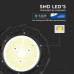 ΦΩΤΙΣΤΙΚΟ ΚΑΜΠΑΝΑ SAMSUNG LED V-TAC PRO 100W - 4000K - IK08 - IP65
