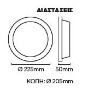 ΦΩΤΙΣΤΙΚΟ PL DOWNLIGHT RECESSED 120° COB LED 40W - 6000K - IP20