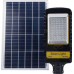 ΦΩΤΙΣΤΙΚΟ ΔΡΟΜΟΥ SOLAR HYBRID LED 60W - 6000K - REMOTE CONTROL - DAY/NIGHT SENSOR - IP65