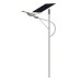 ΦΩΤΙΣΤΙΚΟ ΔΡΟΜΟΥ SOLAR SET ROCKET DECOR LED 30W - 18Ah - 50W SOLAR PANEL - 4000K - IP66 - IK10