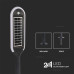 ΦΩΤΙΣΤΙΚΟ ΗΛΙΑΚΟ SOLAR GARDEN LED 5W - 4000K - IP65