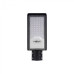 ΦΩΤΙΣΤΙΚΟ ΔΡΟΜΟΥ ECOLIGHT LED SMD 100W 5000K IP65 Φ50