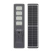 ΦΩΤΙΣΤΙΚΟ ΔΡΟΜΟΥ SOLAR STARSHIP LED 400W - 6000K - IP65