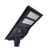 ΦΩΤΙΣΤΙΚΟ SOLAR HYBRID STREET LIGHT ZERO 120W - 4000K - IP66 IK09