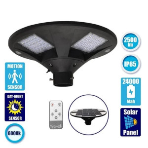 ΦΩΤΙΣΤΙΚΟ ΚΟΡΥΦΗΣ SOLAR UFO LED 25W - IP65