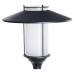 ΦΩΤΙΣΤΙΚΟ ΙΣΤΟΥ ΚΟΡΥΦΗΣ ELBA LED 46W 4000K - BLACK - IP66