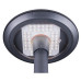 ΦΩΤΙΣΤΙΚΟ ΙΣΤΟΥ ΚΟΡΥΦΗΣ GALILEO LED 100W - 4000K - IP66