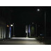 ΦΩΤΙΣΤΙΚΟ LED ELIDA 40W - 4000K - 4800Lm - IP65