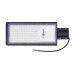ΦΩΤΙΣΤΙΚΟ ΔΡΟΜΟΥ ECOLIGHT LED SMD 150W 5000K IP65 Φ50