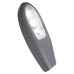 ΦΩΤΙΣΤΙΚΟ ΒΡΑΧΙΟΝΟΣ ROMULUS ΑΤΜΩΝ ΝΑΤΡΙΟΥ / HQI 150W - E40 - IP65