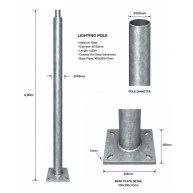 ΙΣΤΟΣ ΧΑΛΥΒΔΙΝΟΣ 6m - Φ100 / Φ102 - TUBO ΙΣΙΑ - 3mm