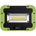 LEGRAND EMOS ΕΠΑΝΑΦΟΡΤΙΖΟΜΕΝΟΣ ΠΡΟΒΟΛΕΑΣ ΕΡΓΑΣΙΑΣ COB LED IP44 600LM - P4534