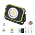LEGRAND EMOS ΕΠΑΝΑΦΟΡΤΙΖΟΜΕΝΟΣ ΠΡΟΒΟΛΕΑΣ ΕΡΓΑΣΙΑΣ COB LED IP44 900LM - P4542