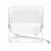 ΠΡΟΒΟΛΕΑΣ COMBI ΜΕ ΔΥΝΑΤΟΤΗΤΑ ΕΠΙΛΟΓΗΣ 20-30-50W & 3CCT - ΛΕΥΚΟ