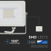 ΠΡΟΒΟΛΕΑΣ VTAC SAMSUNG CHIP LED 20W - 6000K - WHITE - IP65