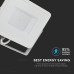 ΠΡΟΒΟΛΕΑΣ VTAC SAMSUNG CHIP LED 50W - 4000K - WHITE - IP65
