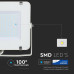 ΠΡΟΒΟΛΕΑΣ VTAC SAMSUNG CHIP LED 150W - 3000K - WHITE - IP65