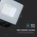 ΠΡΟΒΟΛΕΑΣ VTAC SAMSUNG CHIP LED 10W - 6000K - BLACK - IP65
