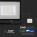 ΠΡΟΒΟΛΕΑΣ VTAC SAMSUNG CHIP LED 50W - 6000K - BLACK - IP65