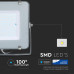 ΠΡΟΒΟΛΕΑΣ VTAC SAMSUNG CHIP LED 150W - 4000K - GREY - IP65