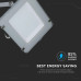 ΠΡΟΒΟΛΕΑΣ VTAC SAMSUNG CHIP LED 200W - 6000K - GRET - IP65