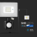 ΠΡΟΒΟΛΕΑΣ ΚΙΝΗΣΗΣ VTAC LED PANEL SENSOR 10W - 3000K - BLACK - IP65
