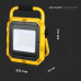 ΠΡΟΒΟΛΕΑΣ SAMSUNG LED WORK & SERVICE & PLUG 50W - 6000Κ - IP44
