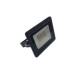 ΠΡΟΒΟΛΕΑΣ LED TABLET SLIM-S 10W - 3000K - IP65