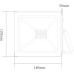 ΠΡΟΒΟΛΕΑΣ LED SMD LINUS GREEN 30W - 230V - IP66
